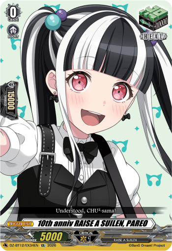10th anniv RAISE A SUILEN, PAREO (EX)