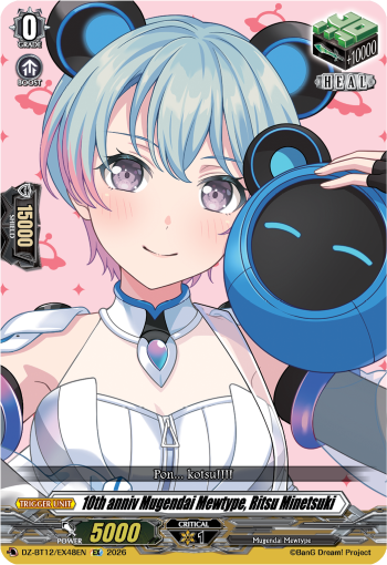 10th anniv Mugendai Mewtype, Ritsu Minetsuki (EX)