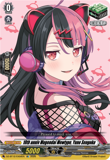 10th anniv Mugendai Mewtype, Yuno Sengoku (EX)