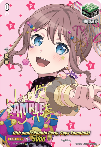 10th anniv Poppin'Party, Saya Yamabuki (EXS)