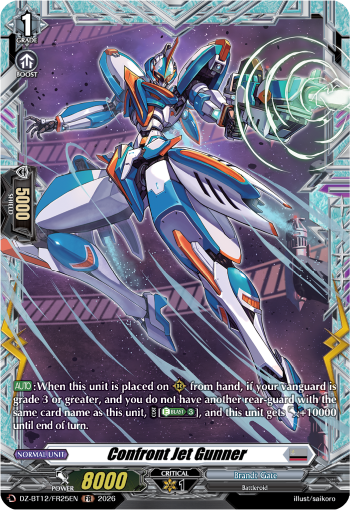 Confront Jet Gunner (FR)
