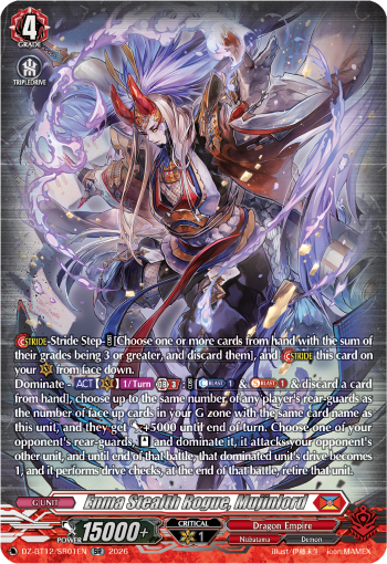 Enma Stealth Rogue, Mujinlord (SR)
