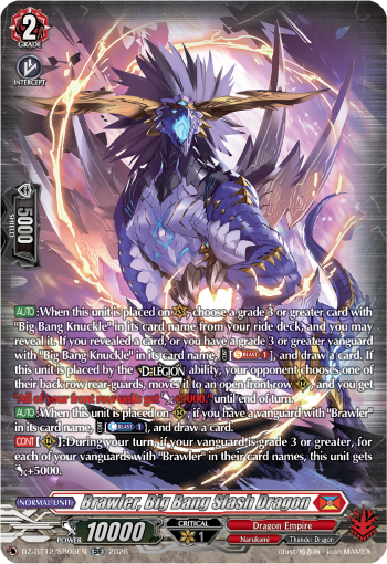 Brawler, Big Bang Slash Dragon (SR)