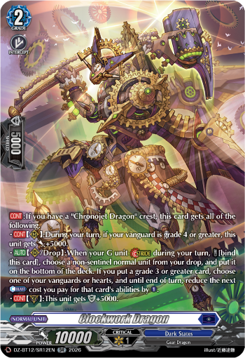 Clockwork Dragon (SR)