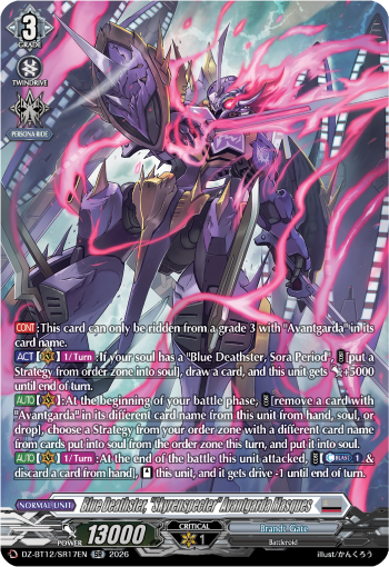 Blue Deathster, "Skyrenspecter" Avantgarda Masques (SR)
