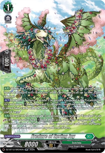 Fredure of Spring Joy (SR)