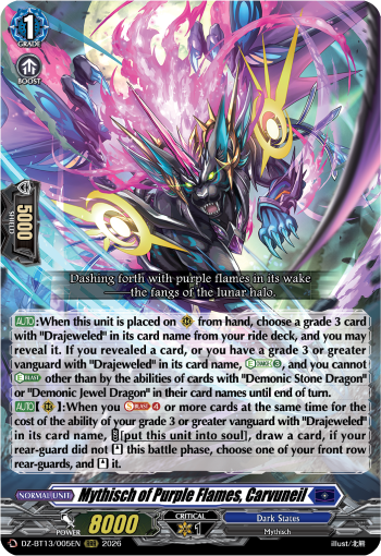 Mythisch of Purple Flames, Carvuneil (RRR)