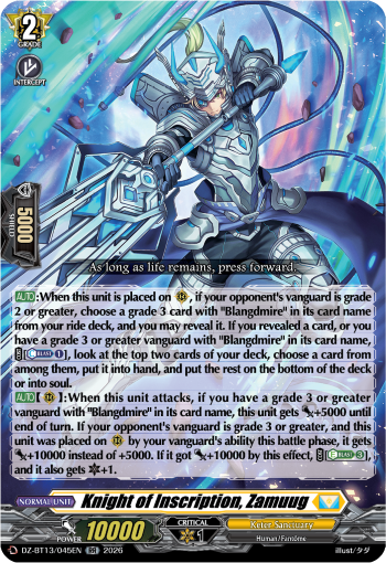 Knight of Inscription, Zamuug (RR)