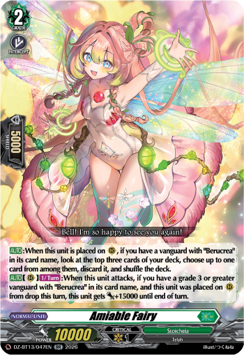 Amiable Fairy (RR)