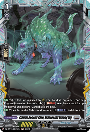 Creation Demonic Beast, Shadoweater Running Dog (FR)