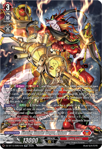 Piercing Thunder Dragon, Alphard "Fantôme" (SR)