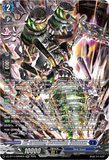 All-crushing Revolution Colossus (SR)