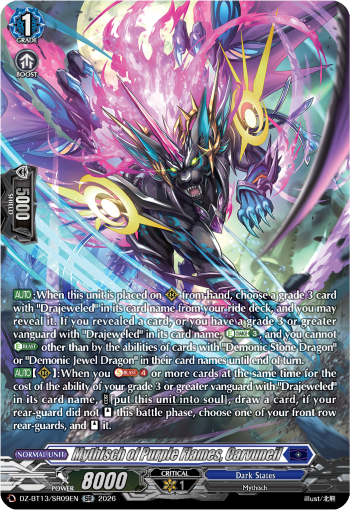 Mythisch of Purple Flames, Carvuneil (SR)