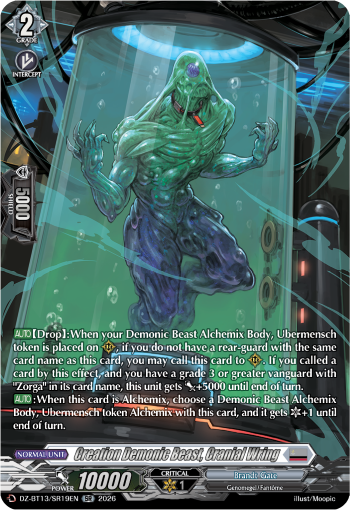 Creation Demonic Beast, Cranial Wring (SR)