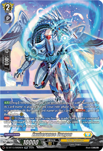 Exuberance Dragon (SR)
