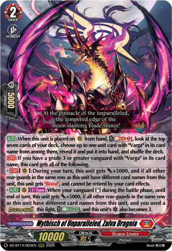 Mythisch of Unparalleled, Zalva Dragnia (RRR)