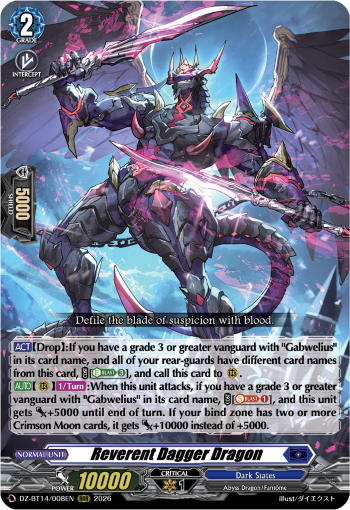Reverent Dagger Dragon (RRR)