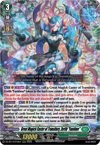 Great Magick Caster of Transitory, Zerith "Fantôme" (RRR)