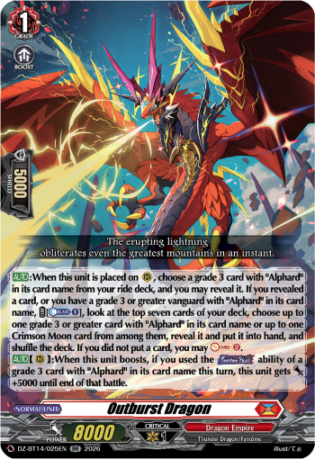Outburst Dragon (RR)