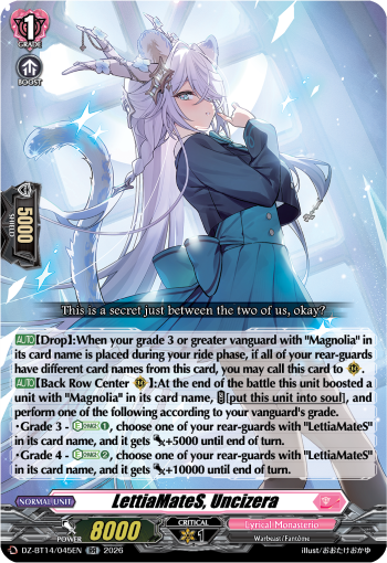 LettiaMateS, Uncizera (RR)