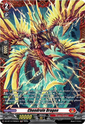 Chondrule Dragon (FR)