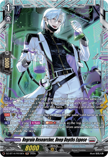 Regrain Researcher, Deep Depths Expose (FR)