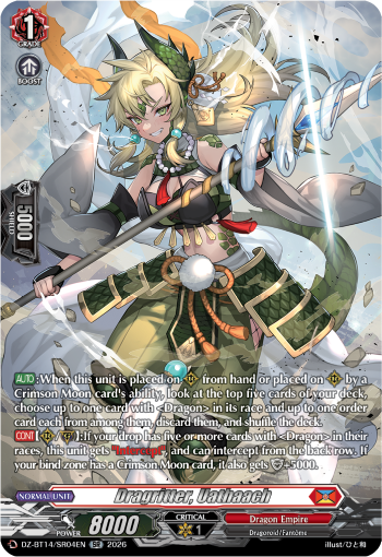 Dragritter, Uathaach (SR)