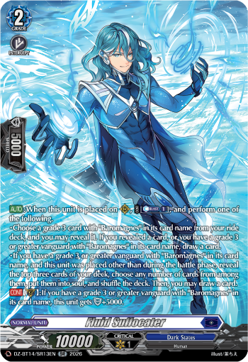 Fluid Suffocater (SR)