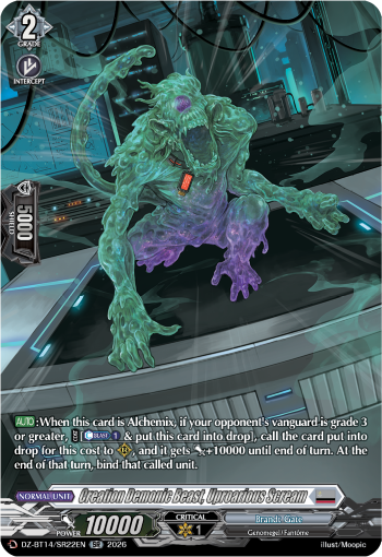 Creation Demonic Beast, Uproarius Scream (SR)