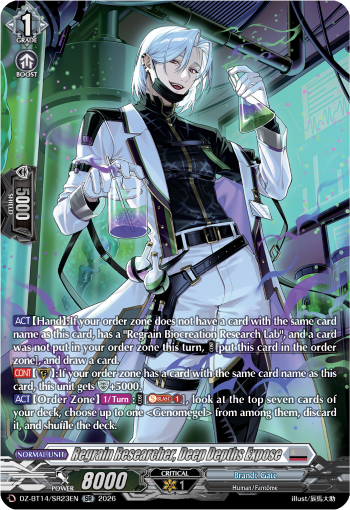 Regrain Researcher, Deep Depths Expose (SR)