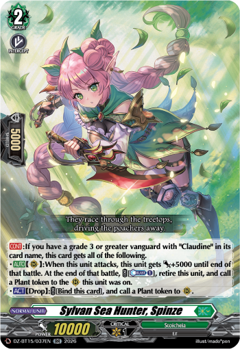 Sylvan Sea Hunter, Spinze (RR)