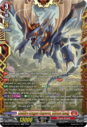 Hellfire Dragon Emperor, Wirbel Kenig (FFR)