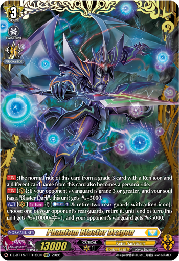 Phantom Blaster Dragon (FFR)