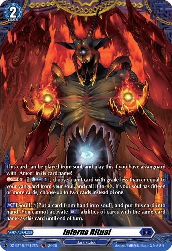 Inferno Ritual (FR)