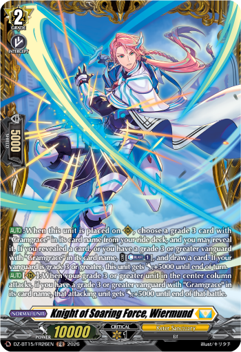 Knight of Soaring Force, Wiermund (FR)