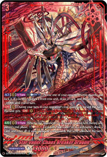 Star-vader, Chaos Breaker Dragon (SEC)
