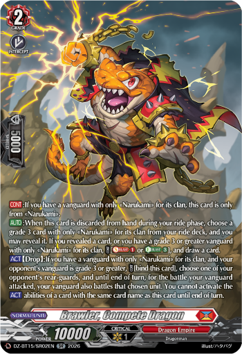 Brawler, Compete Dragon (SR)