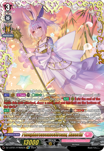 PhosphorescenceStream, Haseritt (FFR)