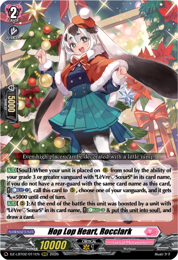 Hop Lop Heart, Rocclark (RRR)