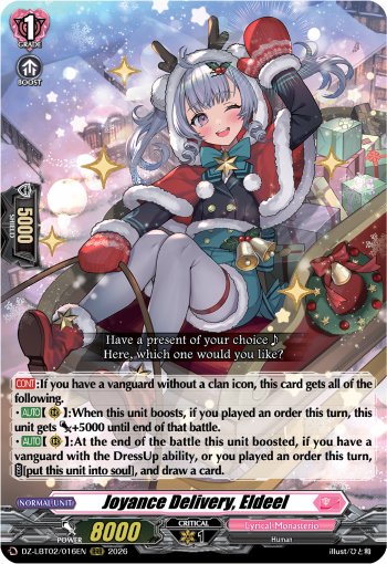 Joyance Delivery, Eldeel (RRR)