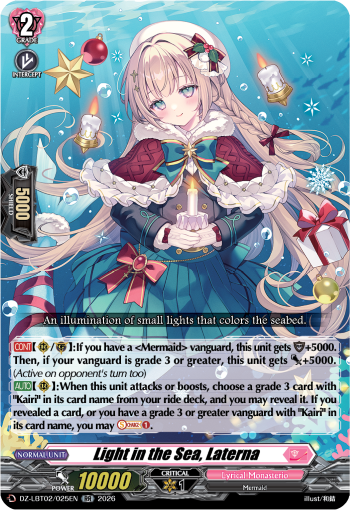 Light in the Sea, Laterna (RR)