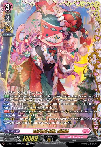 Gorgon Gift, Siana (FFR)