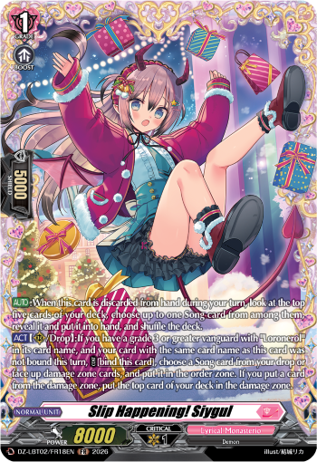 Slip Happening! Siygul (FR)