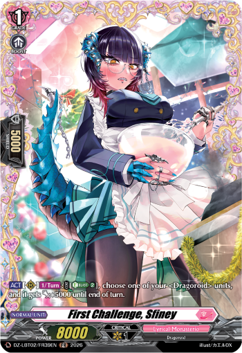 First Challenge, Sfiney (FR)