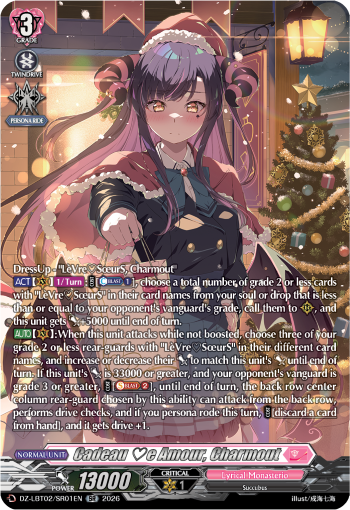 Cadeau ♡e Amour, Charmout (SR)