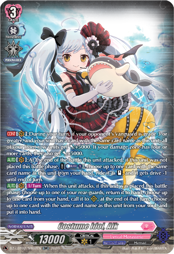 Costume Idol, Alk (SR)