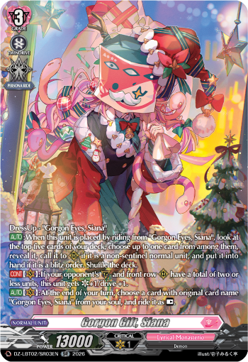 Gorgon Gift, Siana (SR)
