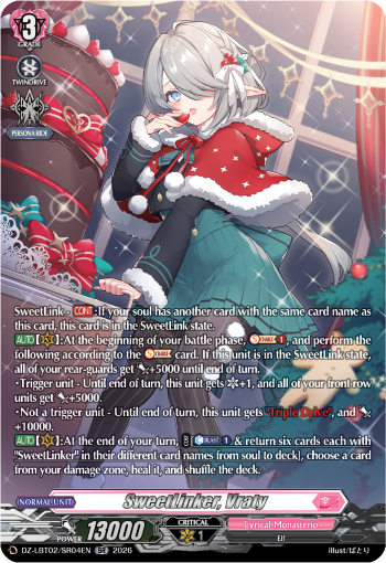 SweetLinker, Vraty (SR)