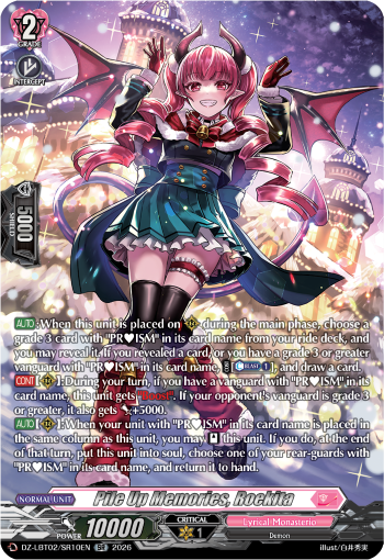 Pile Up Memories, Roekita (SR)