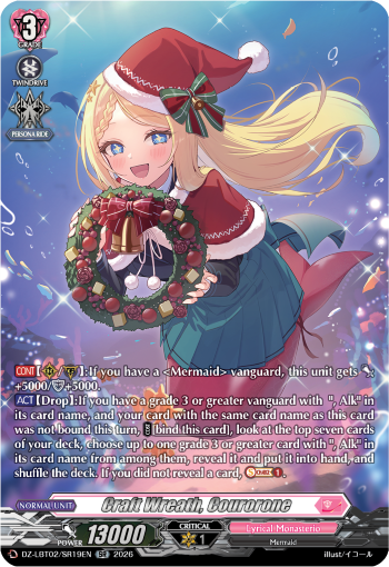 Craft Wreath, Courorone (SR)